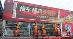 附件八：深圳新闻稿-0322643.png