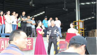 附件八：深圳新闻稿-03221050.png