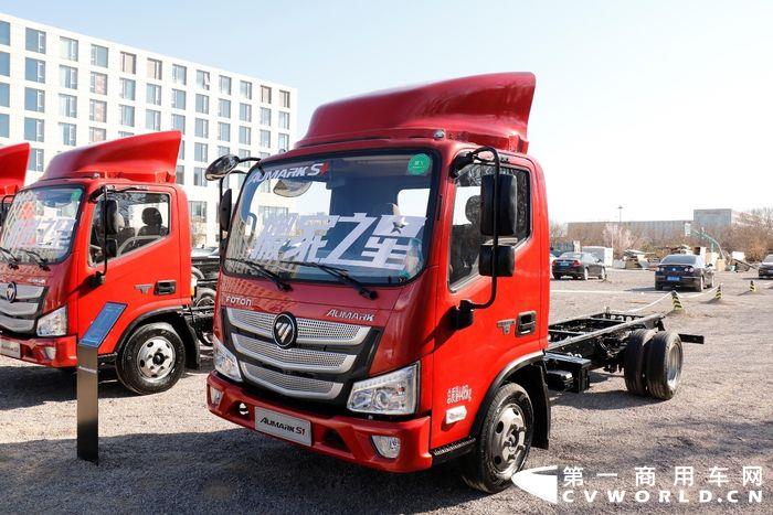 【欧马可为城市搬家深度定制的搬家之星产品】.jpg