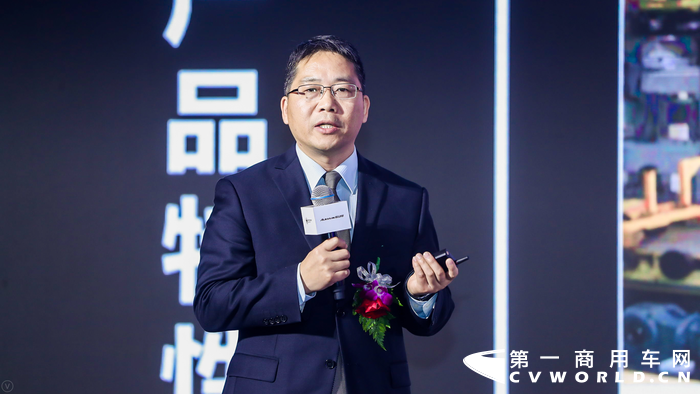 【欧马可事业部研发副总裁韩云霄先生介绍城市货运深度定制一体化解决方案】.png