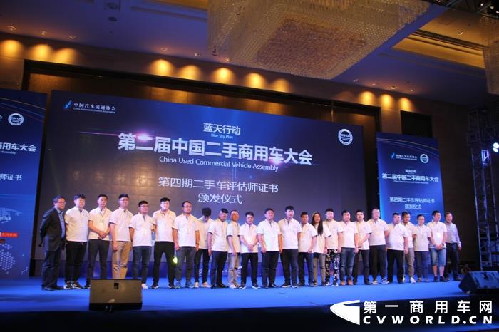 微信图片_20190402092014.jpg