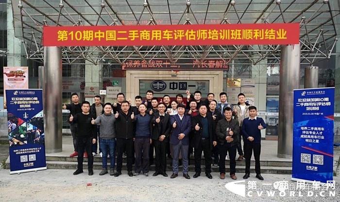 微信图片_20190402091924.jpg