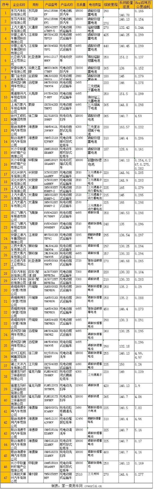 未标题-1 拷贝2.jpg