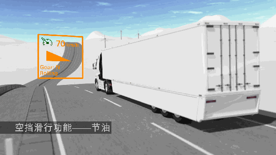 微信图片_20190509160020.gif