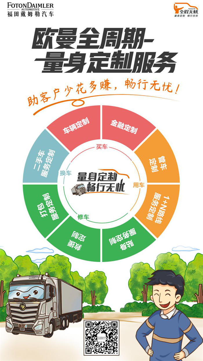 图片5_副本.png