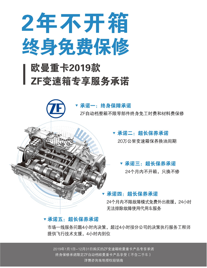图片7_副本.png