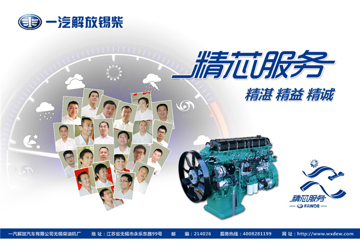 图片1_副本.png