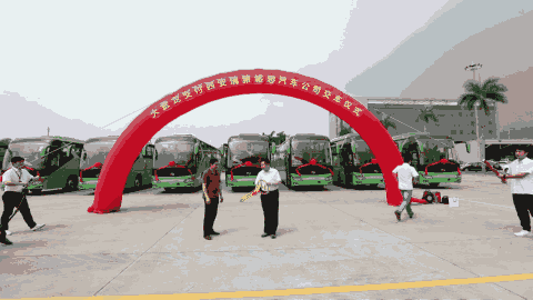 微信图片_20190530102807.gif