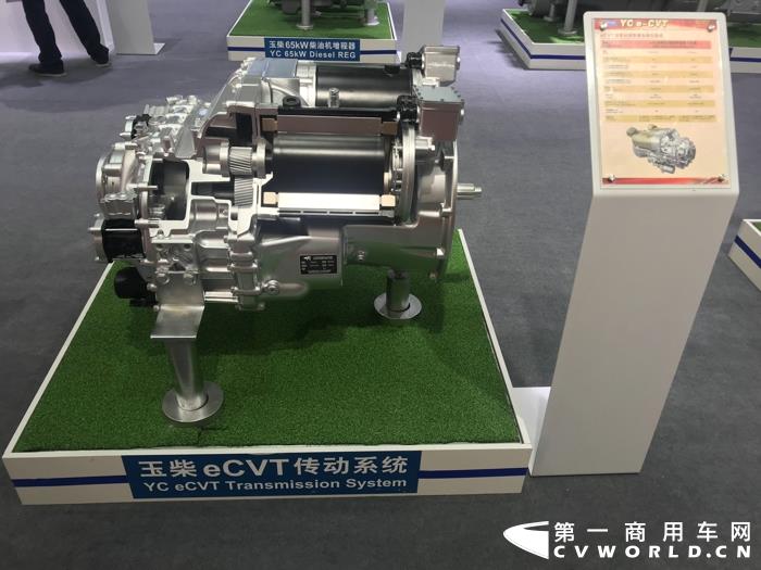 eCVT传动系统.jpg