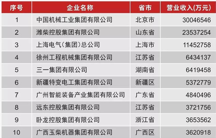 微信图片_20190705095731_副本.jpg