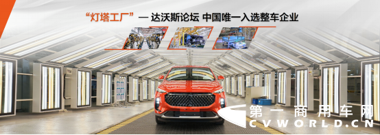 【上汽大通新闻稿】售价9.38万元-16.78万元，MAXUS全民定制中型SUV D60上市(1)2800.png