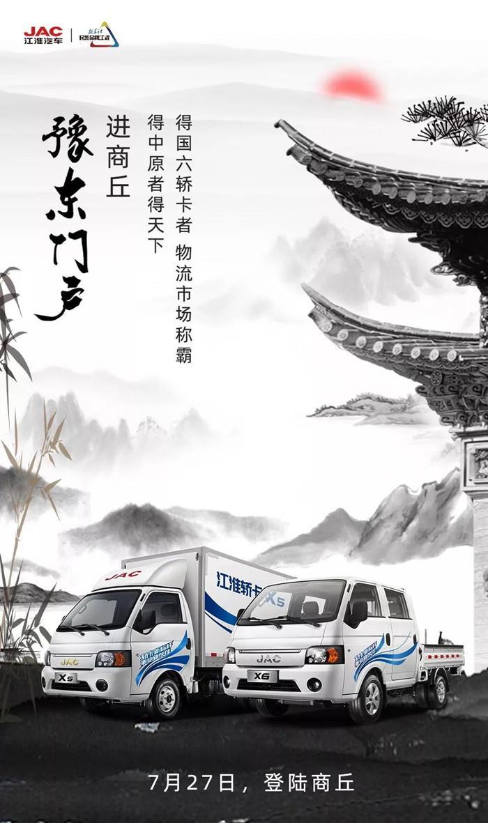 微信图片_20190726174736_副本.jpg
