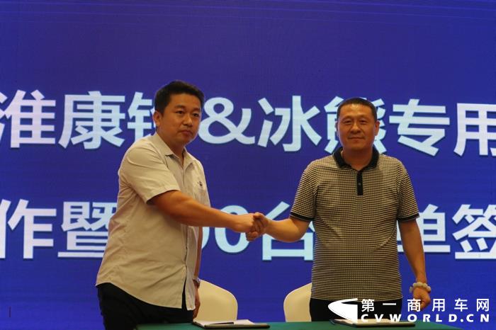 订单签约.jpg