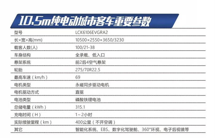 微信图片_2019080102056_副本_副本.jpg