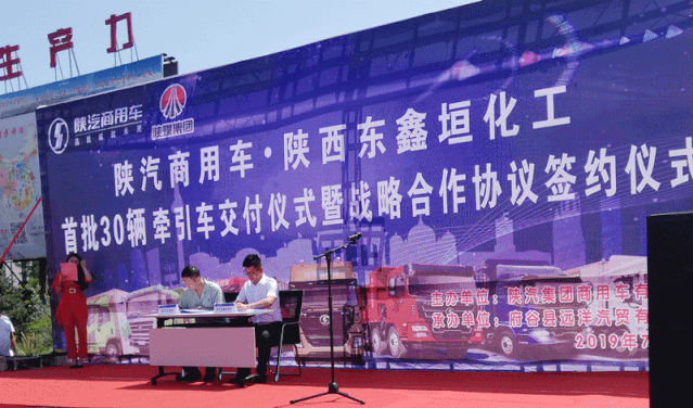 微信图片_20190802093641.gif