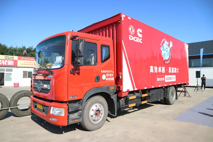 培训大篷车.jpg