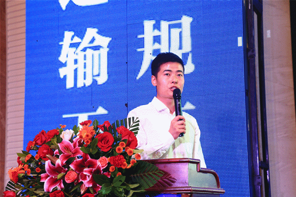 微信图片_20190909094955.gif