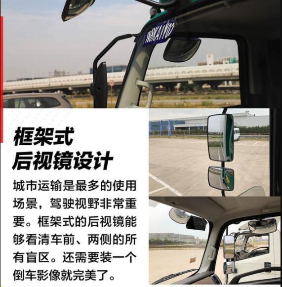 江铃2.jpg 江铃2.jpg