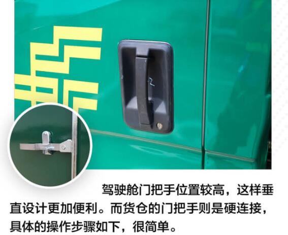江铃3.jpg 江铃3.jpg