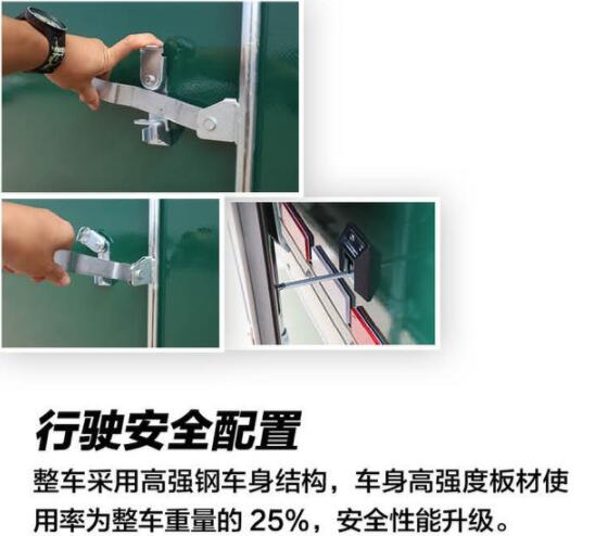 江铃5.jpg 江铃5.jpg