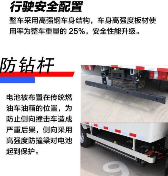 江铃6.jpg 江铃6.jpg