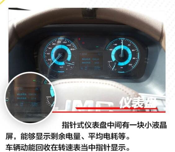 江铃9.jpg 江铃9.jpg