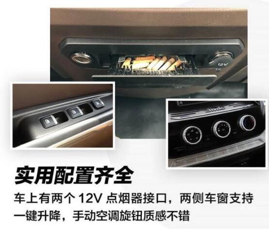 江铃11.jpg 江铃11.jpg