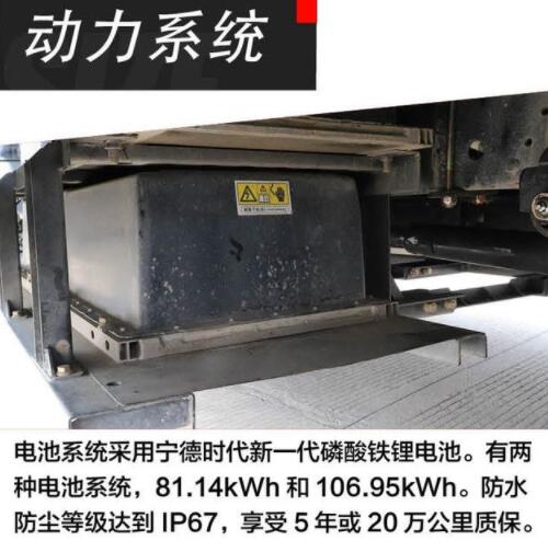 江铃11.jpg 江铃11.jpg