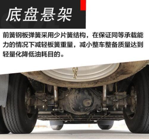 江铃12.jpg 江铃12.jpg