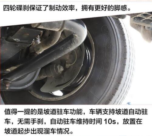 江铃13.jpg 江铃13.jpg