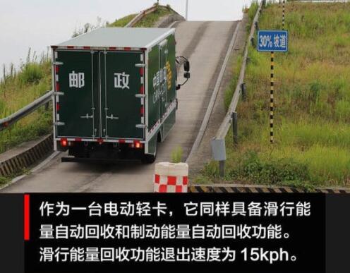 江铃14.jpg 江铃14.jpg