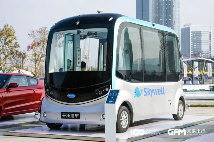 作为智能驾驶领域的新生力量，开沃汽车将携“蓝鲸号”L4级别无人驾驶观光车重磅亮相中国国际信息通信展览会。