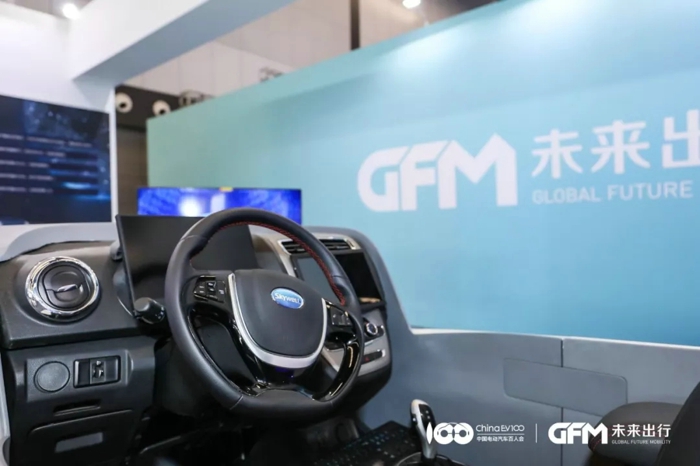作为智能驾驶领域的新生力量，开沃汽车将携“蓝鲸号”L4级别无人驾驶观光车重磅亮相中国国际信息通信展览会。