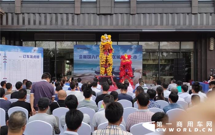 10月30日下午，福田瑞沃工程车旗下福田金刚国六产品上市发布会在深圳隆重举行。福田汽车时代事业部副总裁兼瑞沃营销公司总经理江健，时代事业部瑞沃营销公司销售副总经理王波，安徽全柴动力股份有限公司琼市场部经理陈金国及广东区域重点经销商等共计百余人出席活动。