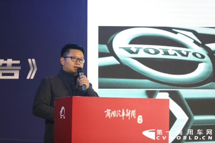 11月5日，卡车行业首本由国家部委、行业协会、主流车企、权威媒体合力撰写的《卡车安全报告》发布仪式在北京隆重举行。