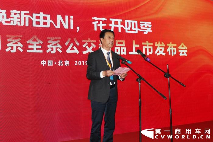 中通总裁董事长(3)