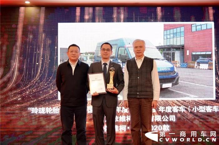 依维柯欧胜2020款在“2020中国商用车年度车型评选”活动中，凭借优秀的产品品质、良好的用户口碑，被《中国汽车报》社及活动专家委员会评定为“年度车型”，荣膺“2020年度客车”荣誉。
