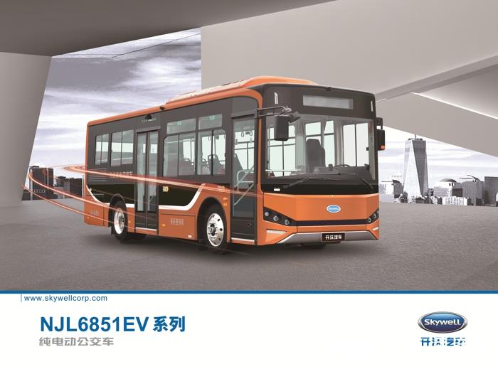 （优先）开沃NJL6851EV全新造型8.5米纯电动城市客车.jpg