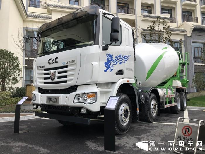 联合卡车8×4 LNG国六混凝土搅拌车，14方 (2).jpg