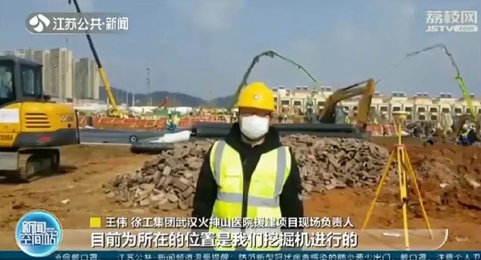 武汉4.webp.jpg