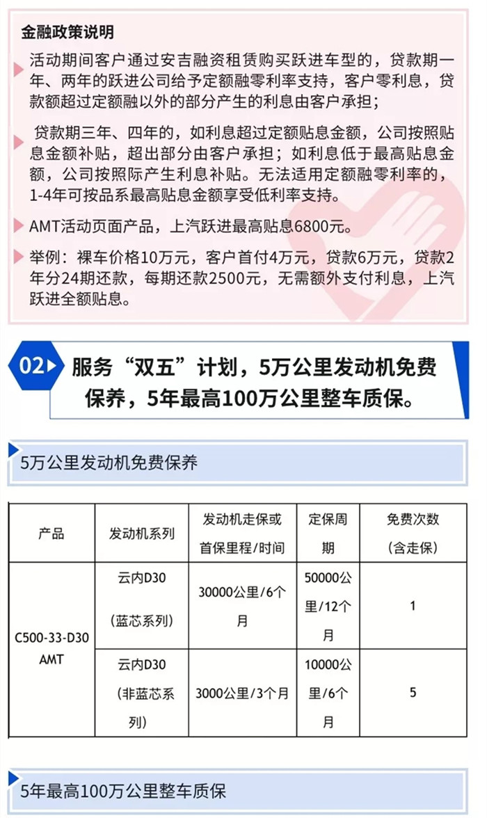 2020，突然爆发的新型冠状病毒肺炎疫情，打乱了所有人的生活。每天打开电视、手机，一连串的数字扑面而来，时刻提醒着我们，这是一场没有硝烟的战争，我们必须时刻保持“战斗”状态。