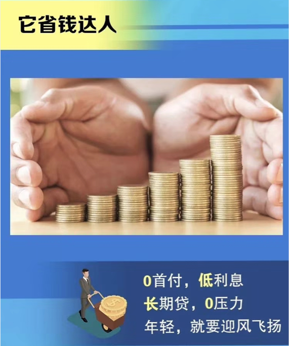 奥铃14.png