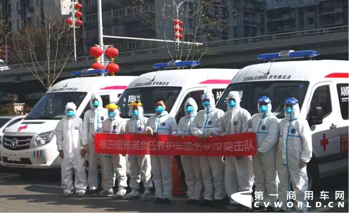 图雅诺1.png
