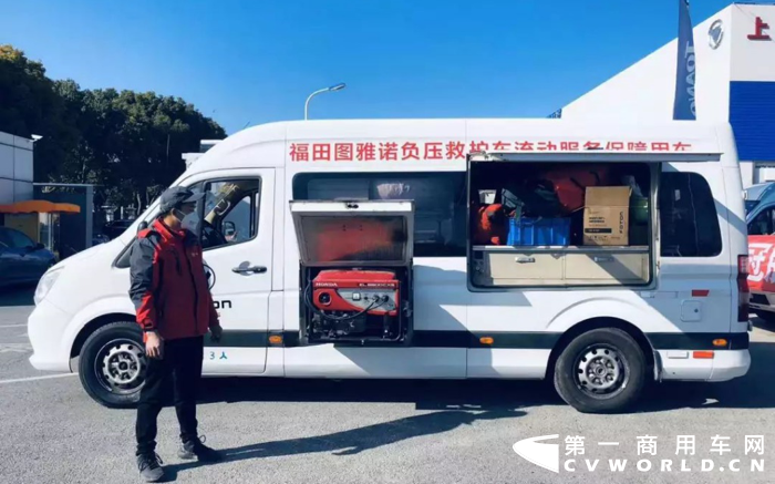图雅诺4.png