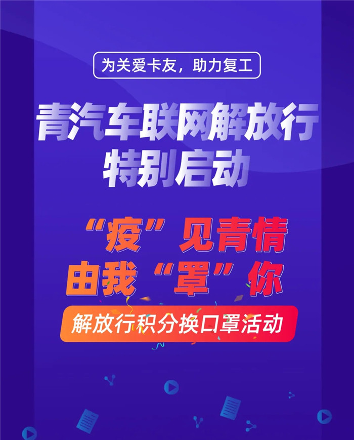 20200312_115925_017_副本_副本1.jpg