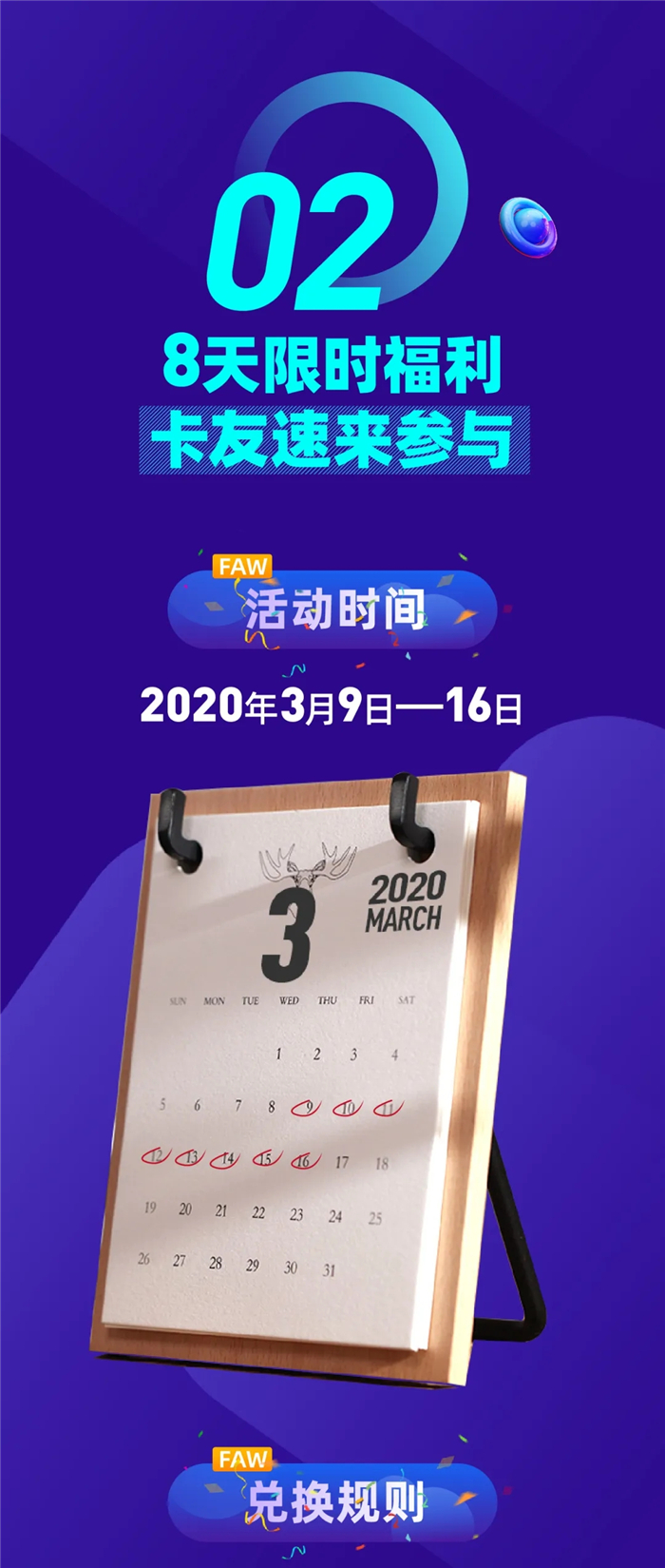 20200312_115925_020_副本.jpg