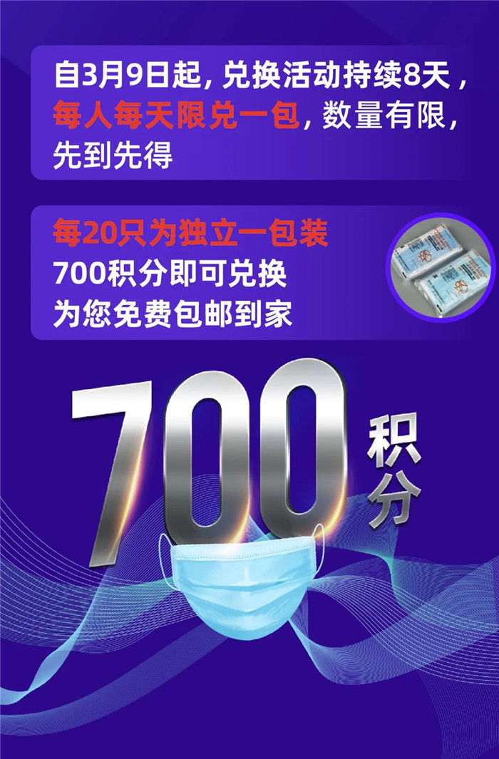 20200312_115925_021_副本_副本1.jpg