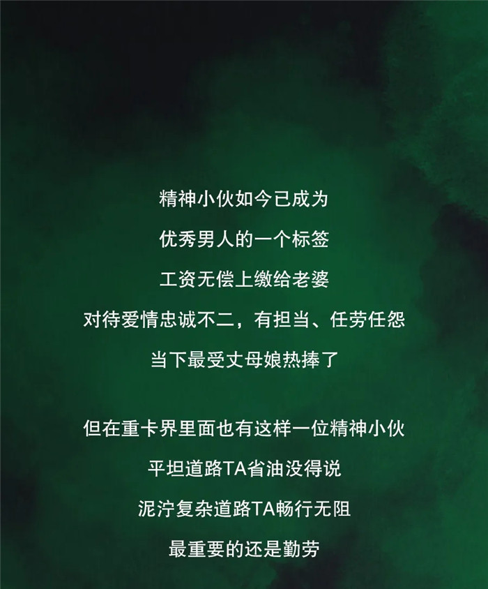 收获全勤奖的 " 精神小伙 " 能不招人稀罕嘛?
