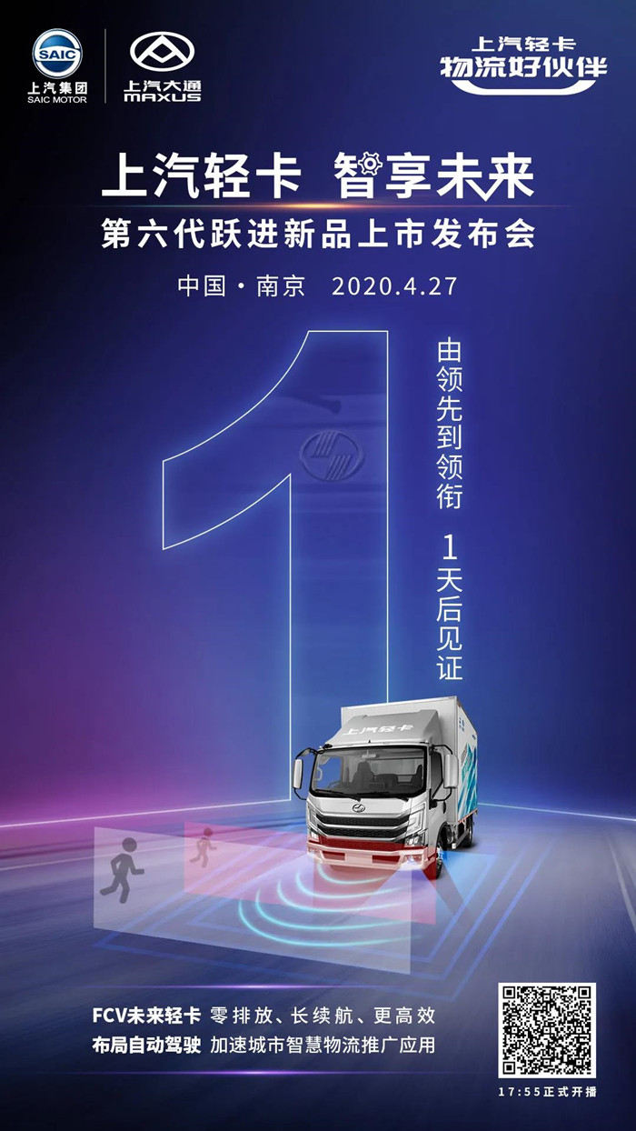 微信图片_20200426114846_副本.jpg