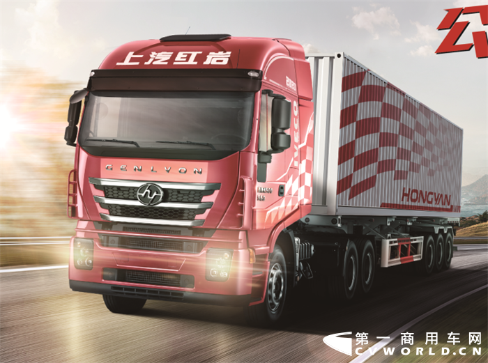 红岩杰狮2020款牵引车_副本.png